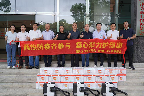 20250915-1.jpg 20250915-1.jpg