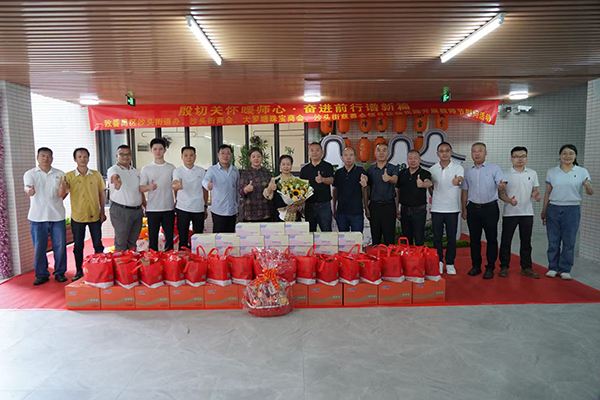 20250915-2.jpg 20250915-2.jpg