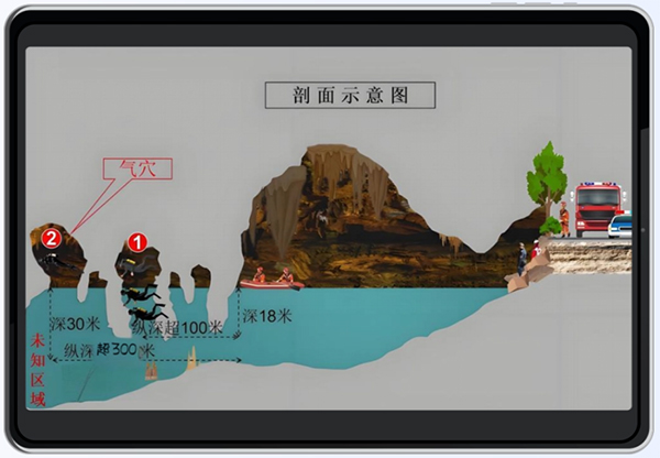 20251201-02.jpg 20251201-02.jpg