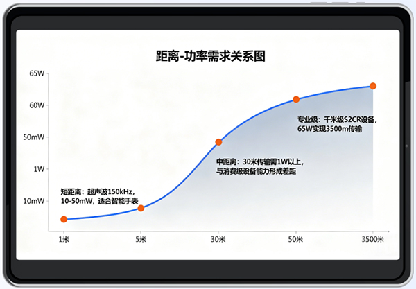 20251201-04.jpg 20251201-04.jpg